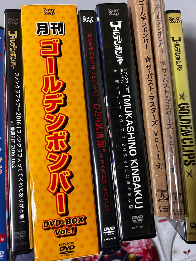 ゴールデンボンバー　DVD まとめ売り　セット