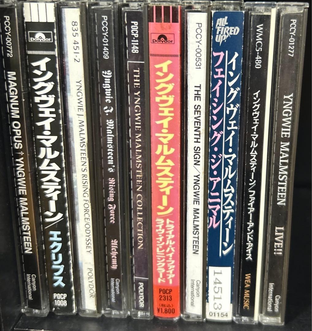 洋楽 YNGWIE MALMSTEEN