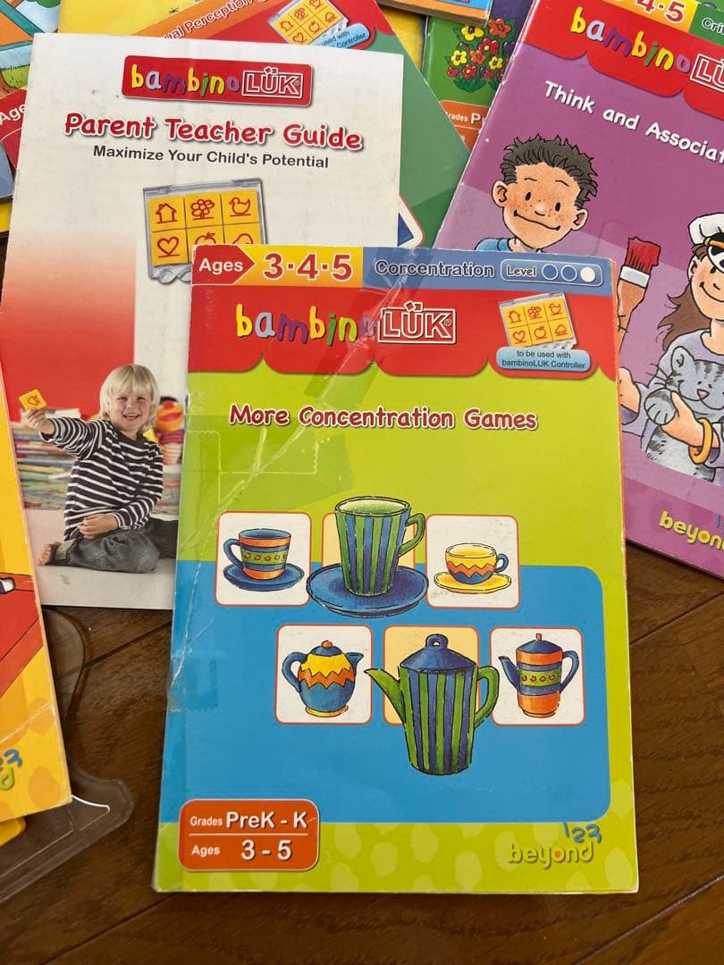 bambino LUK 幼児教育