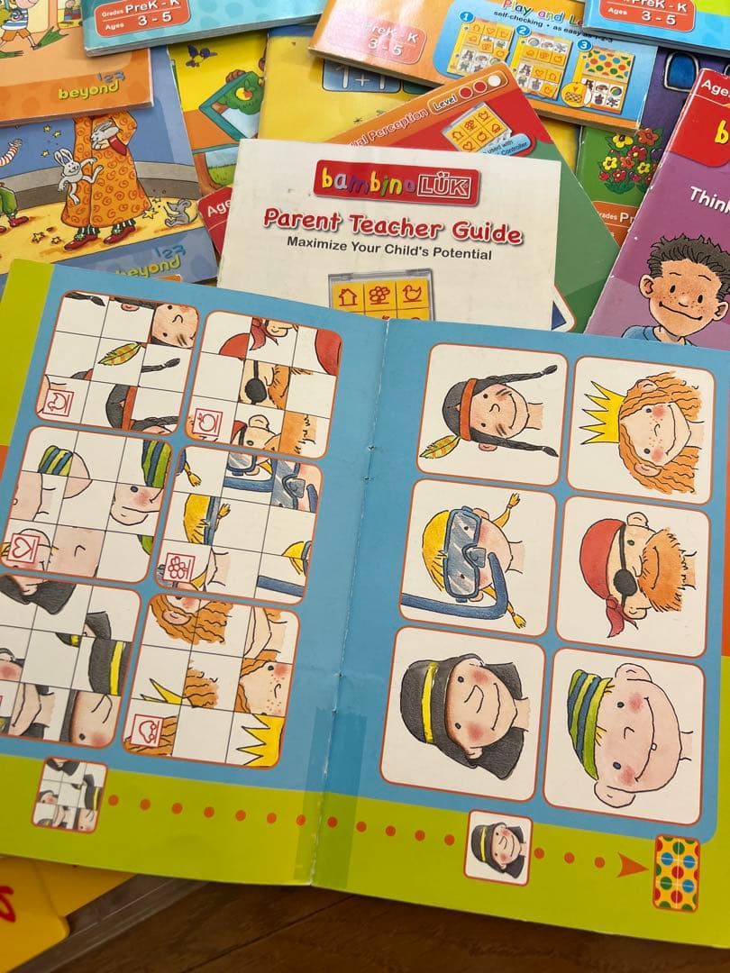 bambino LUK 幼児教育