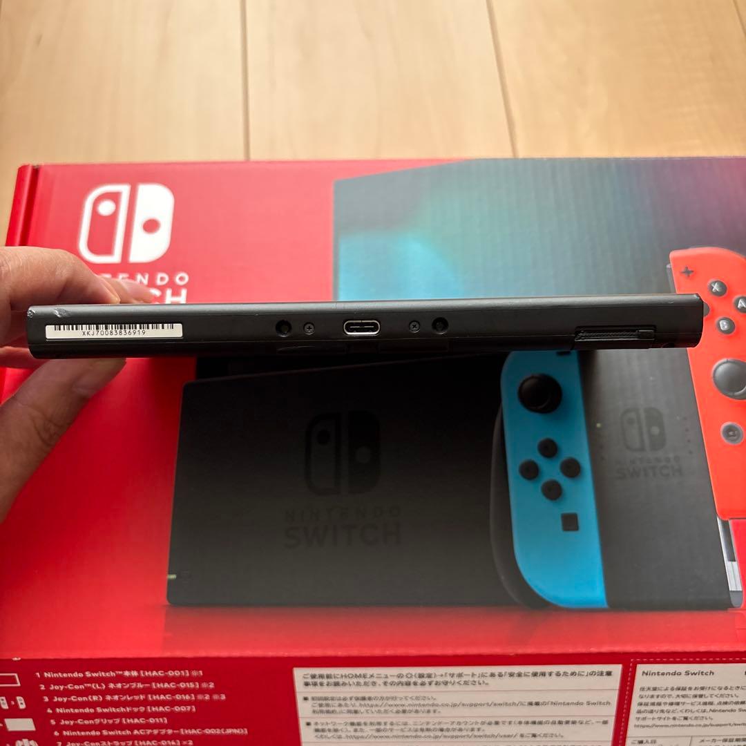 美品　Nintendo Switch ネオンブルー/ネオンレッド 本体