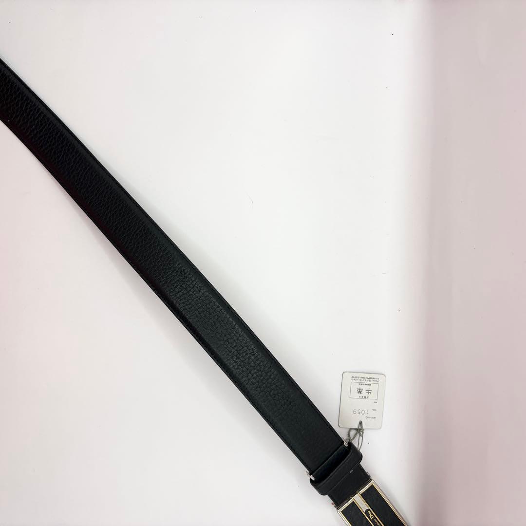 やまもと Christian Dior ベルト 美品 本革 メンズ