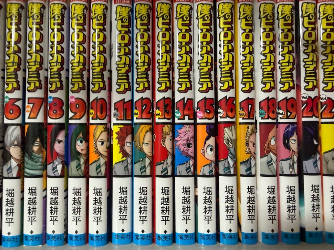 僕のヒーローアカデミア 1-36巻セット