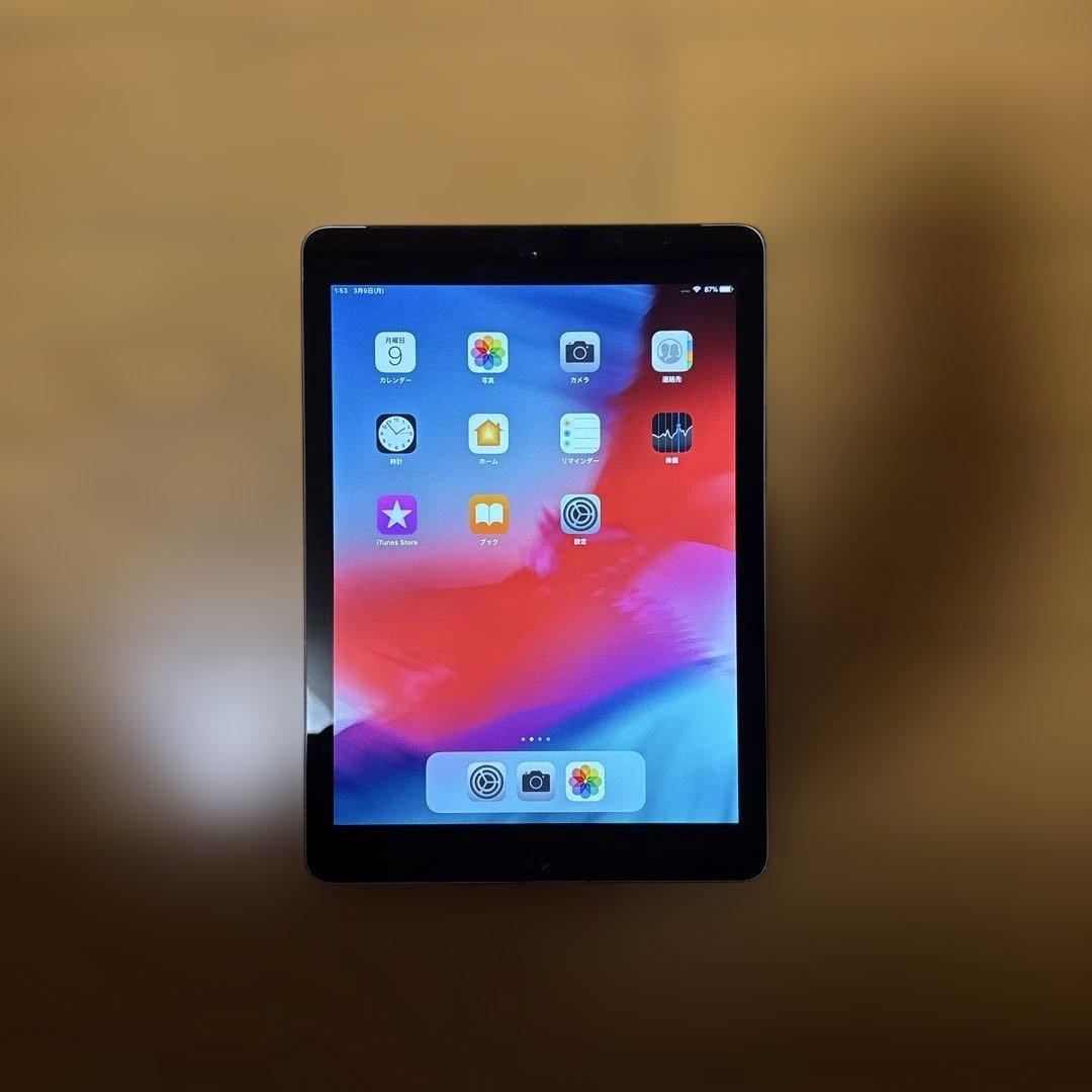 Apple iPad Air 128GB シルバー 初期化済み