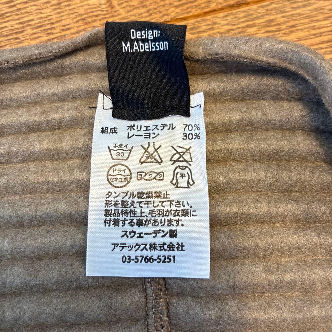 デザインハウス ストックホルム プリース スヌード　ブラウン
