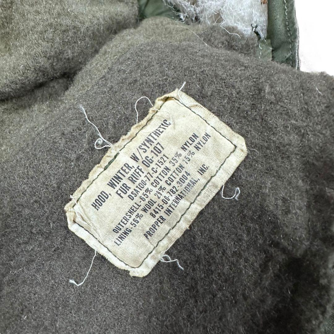 【フルセット！】実物 US ARMY M-65 FISH TAIL PARKA