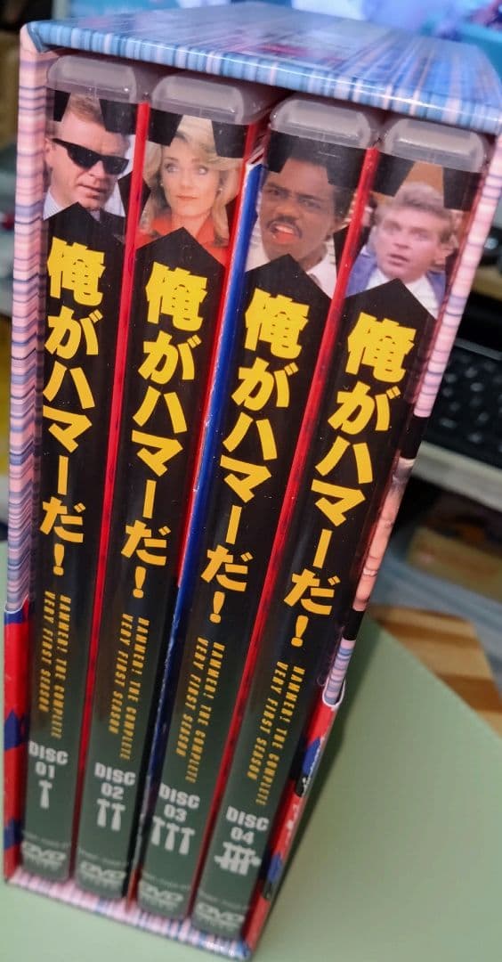 ぎ*す様 俺がハマーだ!　DVD コントプリートBOX(DVD4枚組）