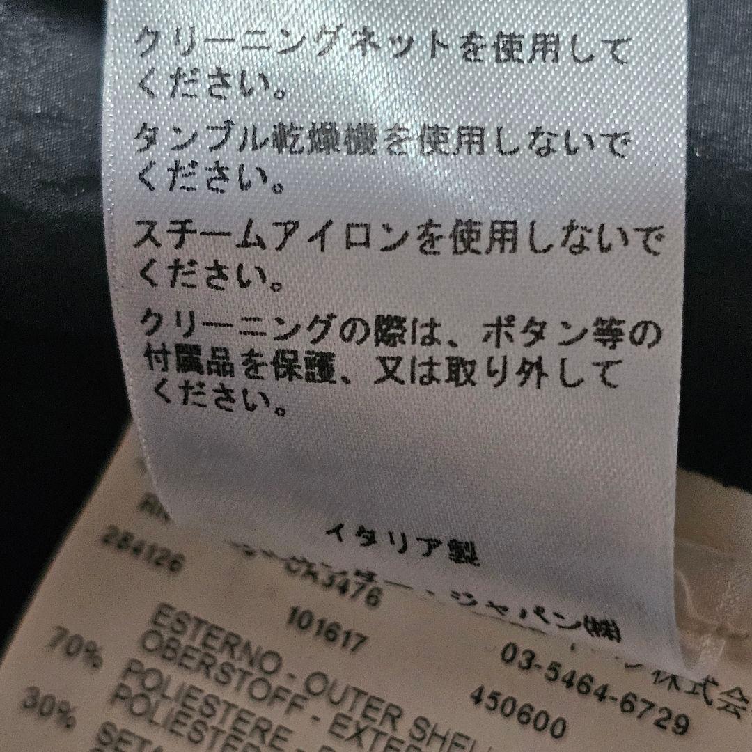 ⭐ジルサンダー 超美品✨ブラックコート