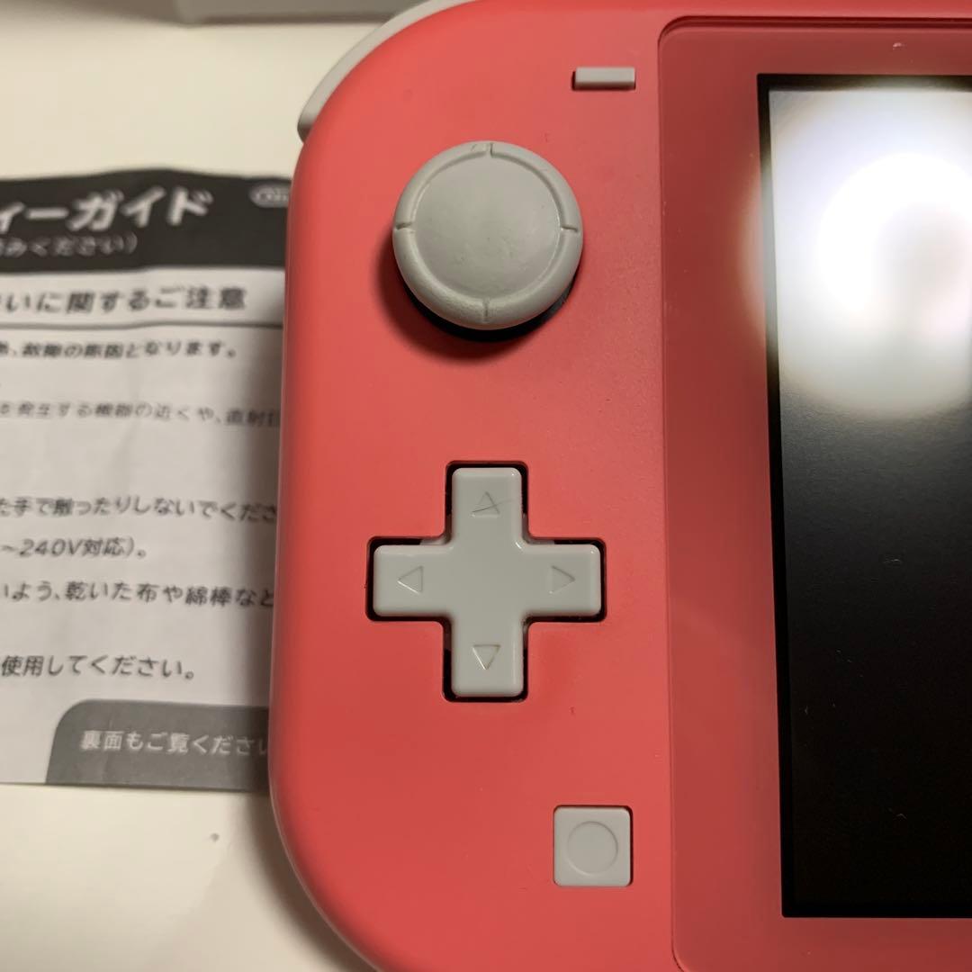 お値下げ不可Nintendo Switch Liteピンク任天堂　スイッチライト