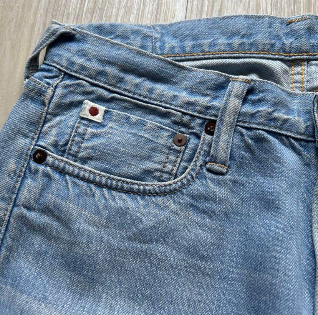 美品◎45rpm 竹比女 デニムパンツ 水浅葱 29インチ フルレングス