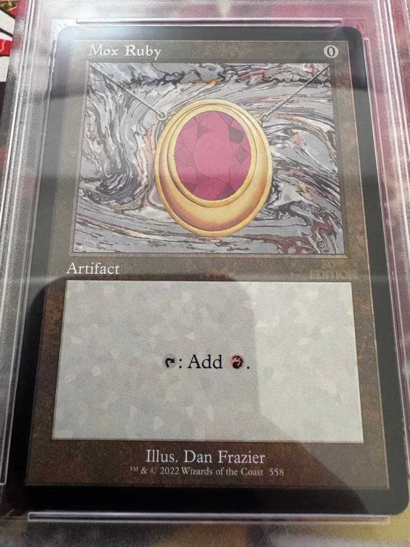 MTG Mox Ruby 旧枠30A PSA10連番