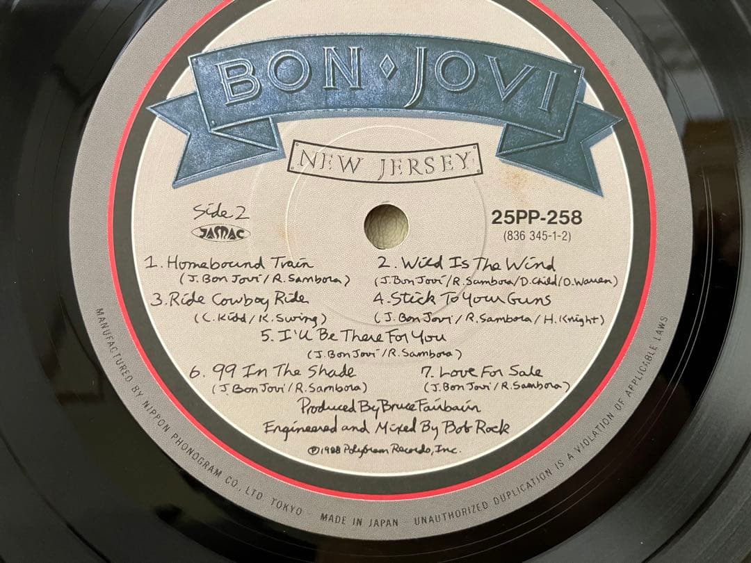Bon Jovi - New Jersey アナログLPレコード国内盤