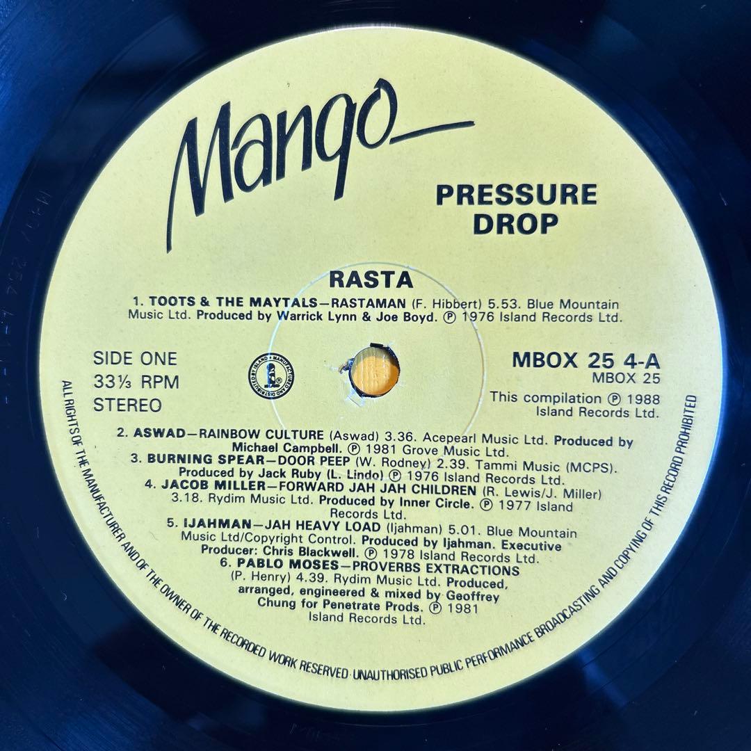 Pressure Drop  Reggae LP×7 BOX