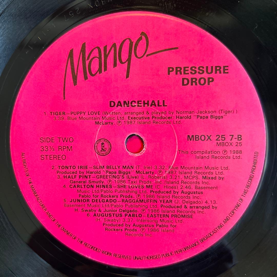 Pressure Drop  Reggae LP×7 BOX