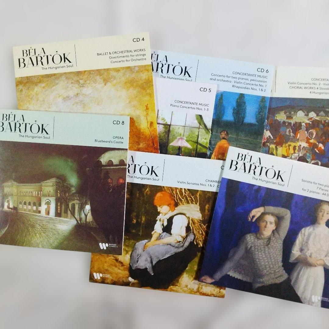 【新品同様】　ワーナー　バルトーク・エディション　ハンガリーの魂　２０CD