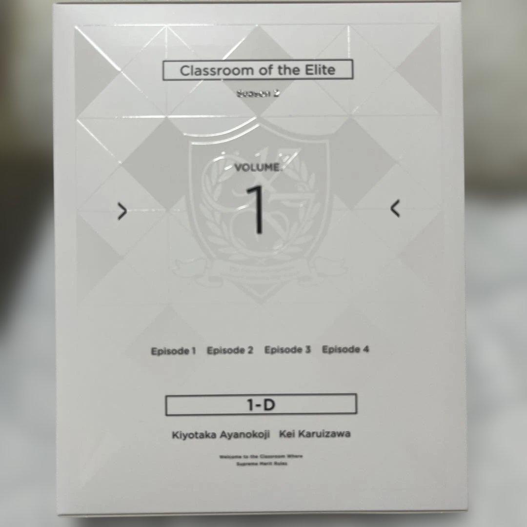 ようこそ実力至上主義の教室へ0巻&DVD付き