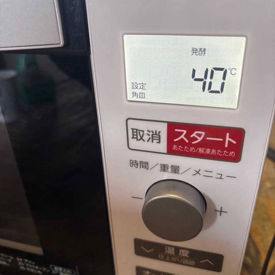 ハイアール　KS-OR22F18 オーブンレンジ　2022年製