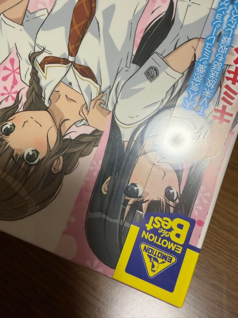 【未開封品】 キミキス　pure rouge DVD-BOX〈9枚組〉