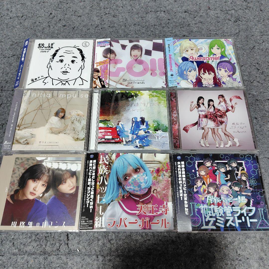 地下アイドルCDまとめ売り☆シングルアルバム70枚セット☆せどり用にも