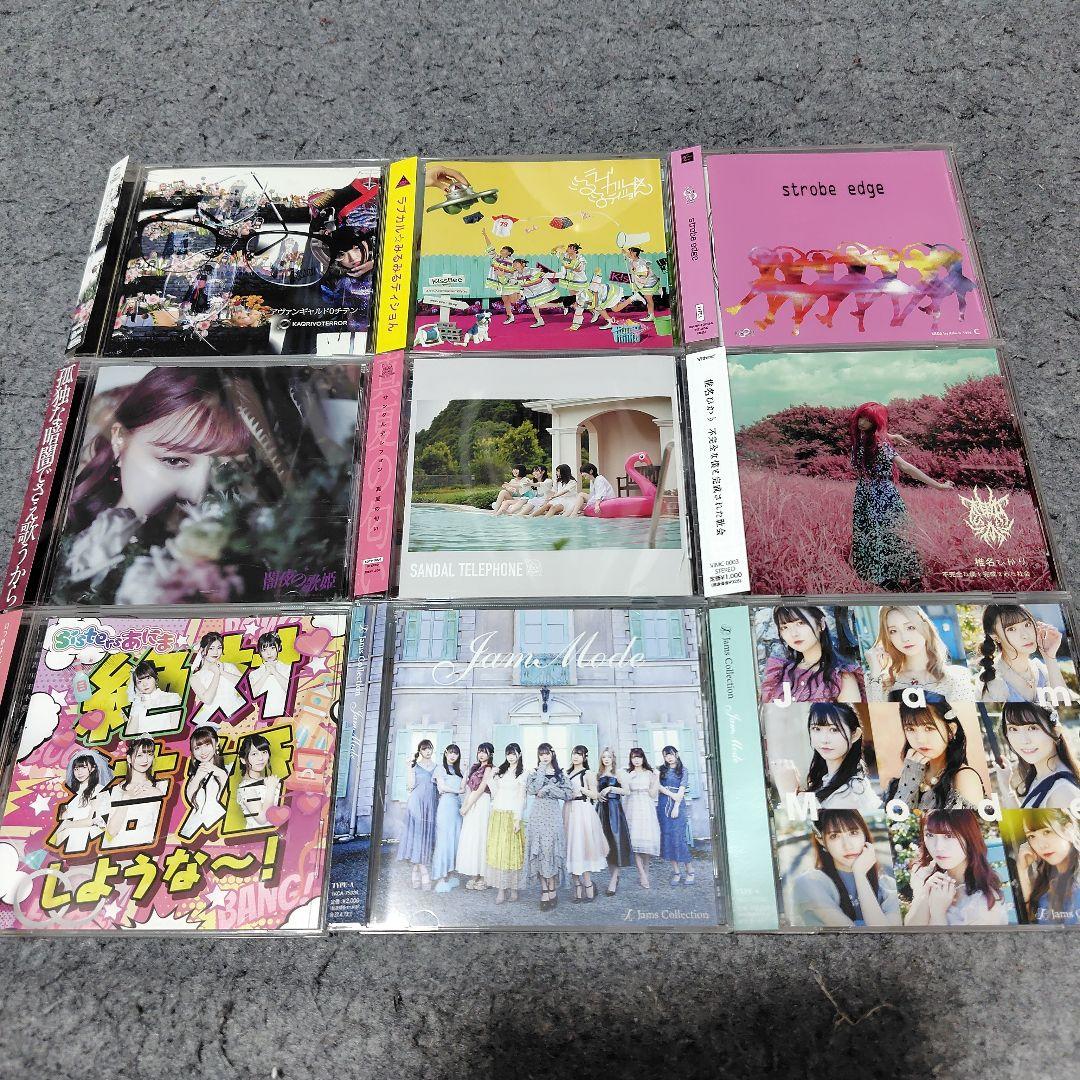地下アイドルCDまとめ売り☆シングルアルバム70枚セット☆せどり用にも