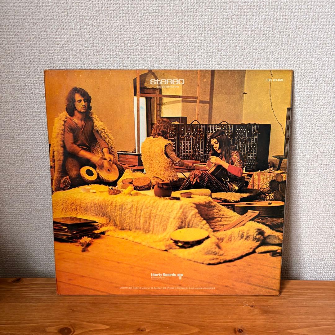 Popol Vuh Affenstunde レコード　クラウトロック