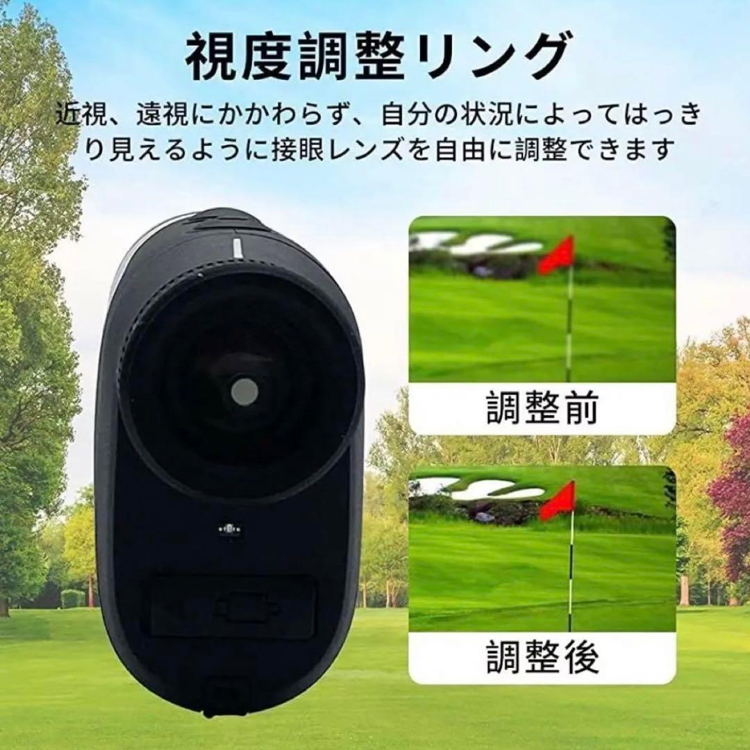 ❤️大人気❤️ ゴルフ距離計 レーザー距離計 距離測定器 防水 ゴルフ用品
