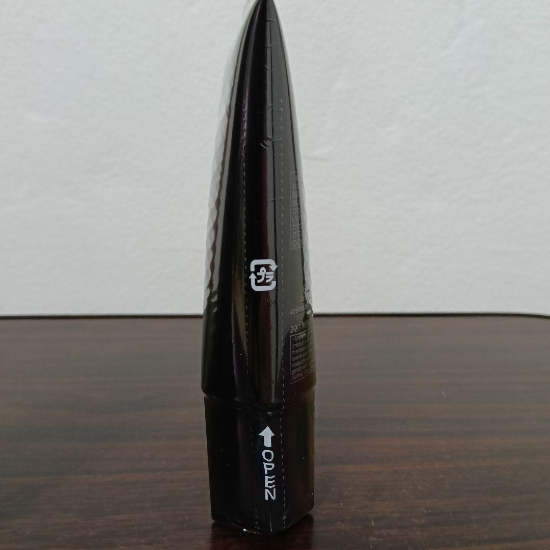 3-307　ポーラ BA プロテクター 45g 〈日中用クリーム/日焼け止め〉