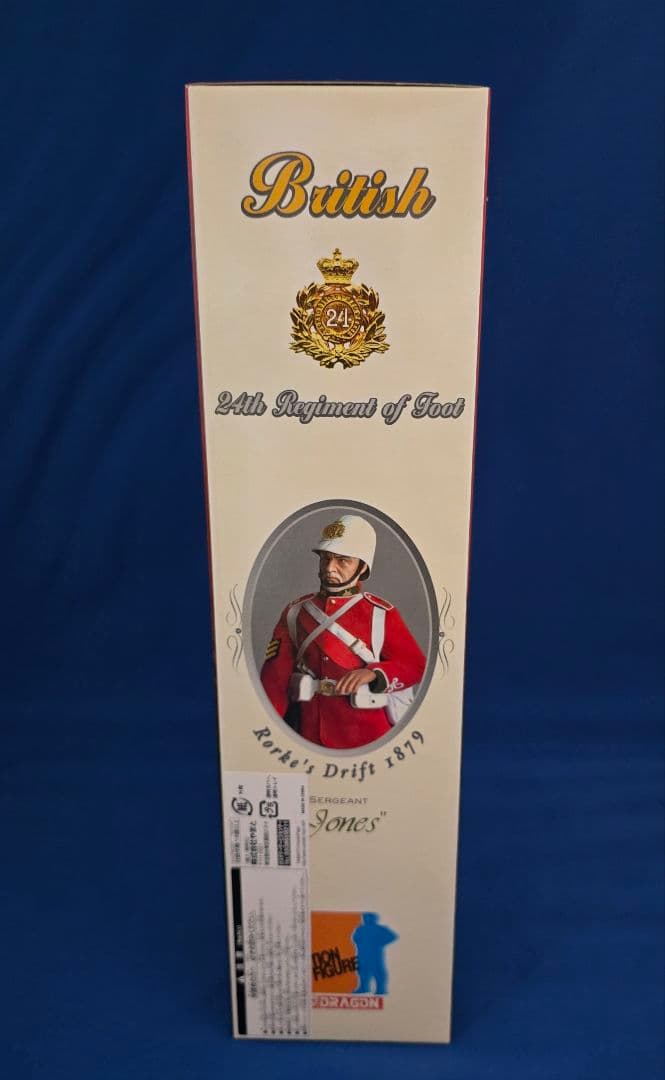 ミリタリー DRAGON British 24th Regiment of Foot