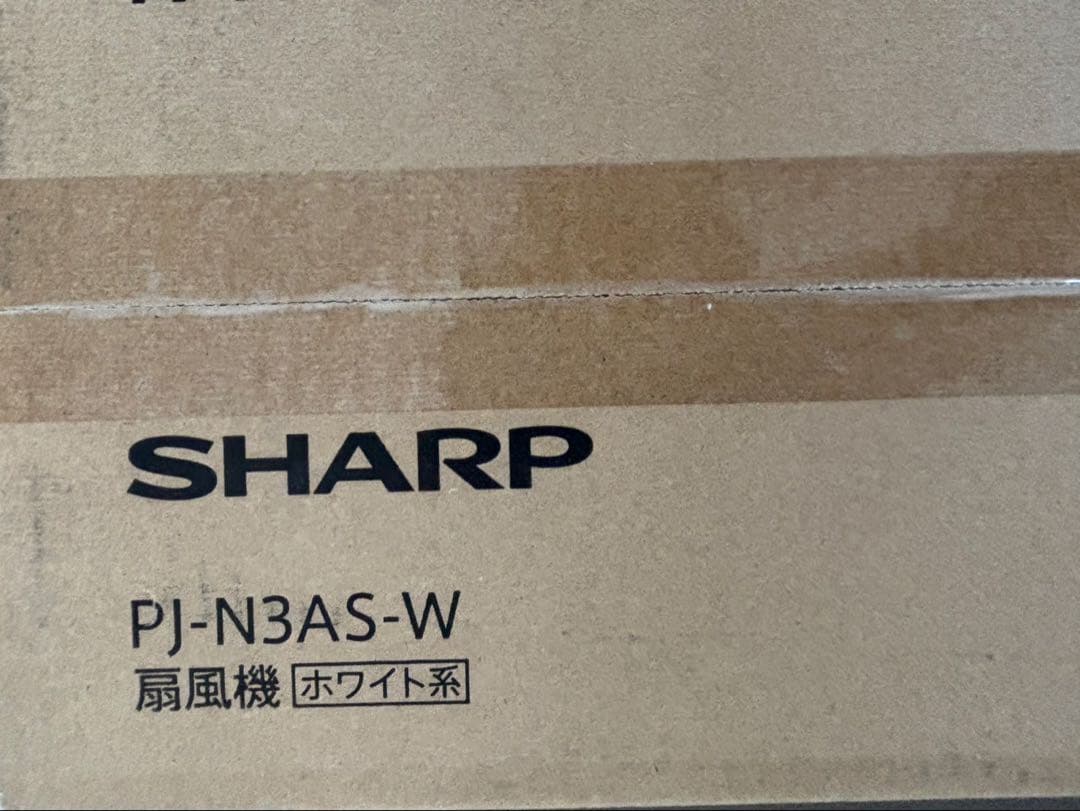 SHARP PJ-N3AS-W ホワイト扇風機