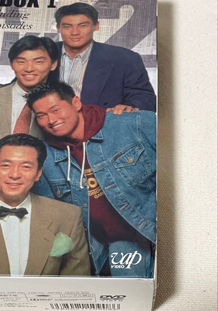 刑事貴族2 DVD BOX1、2セット