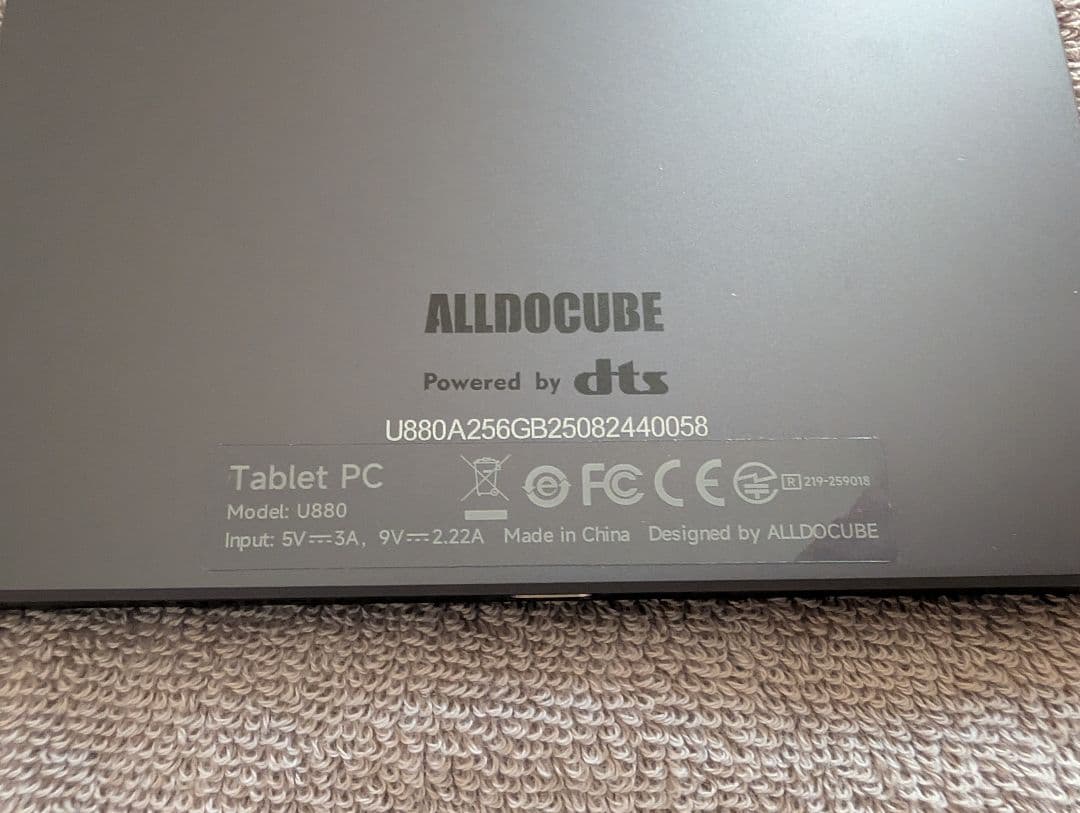 ALLODOCUBE iPlay 70 mini Ultra 本体