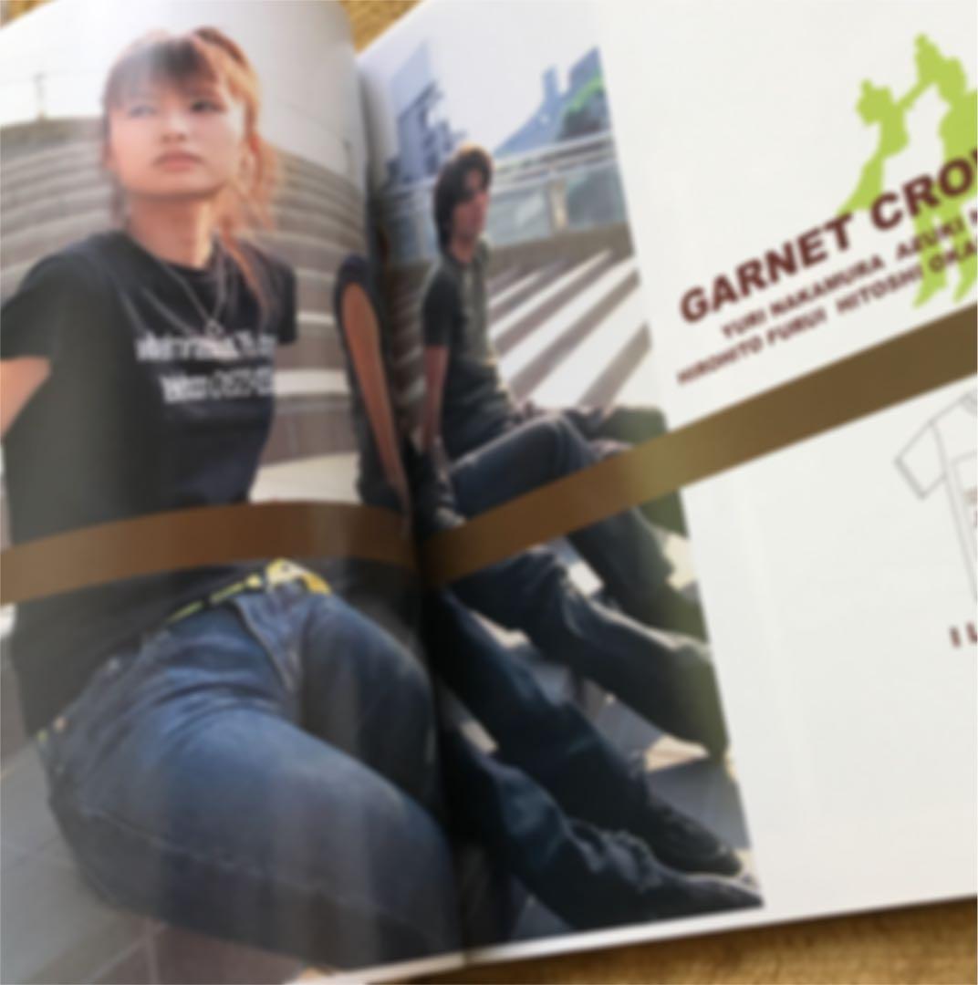 GARNET CROW(ガーネットクロウ)掲載雑誌 3冊セット