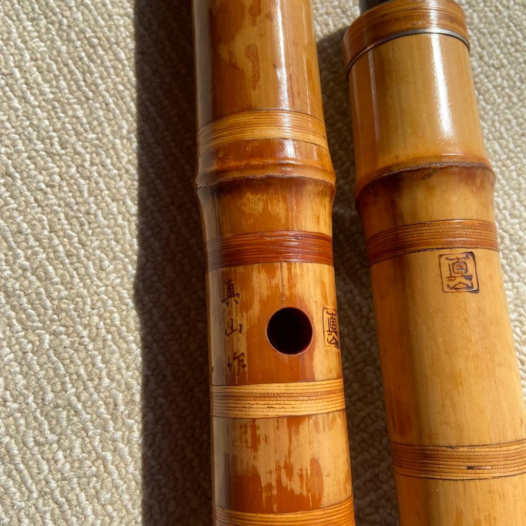 大幅値下げ193 尺八　一尺八寸管　眞山銘三印　名管　七孔尺八