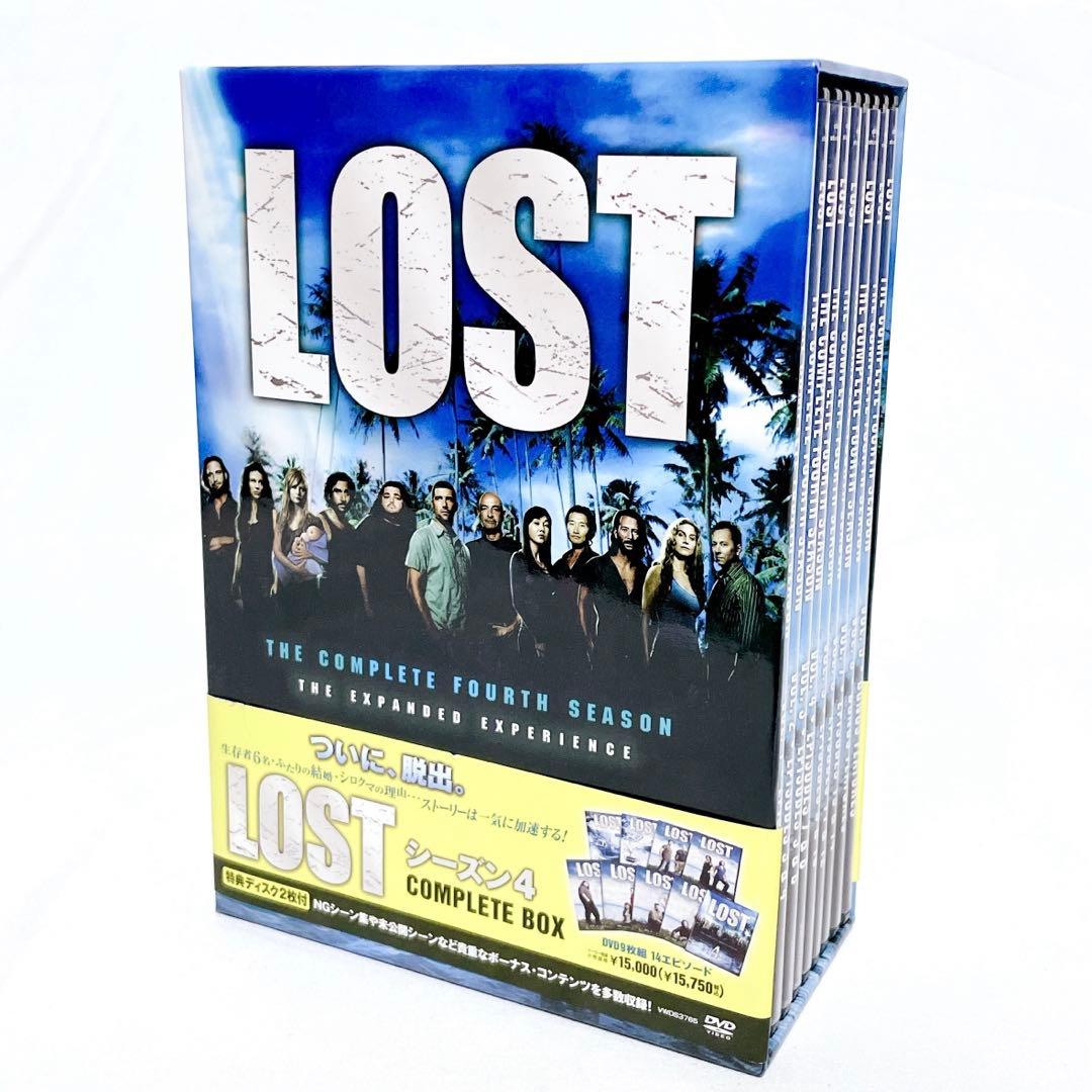 【即発送】 LOST ロスト シーズン4 コンプリート DVD-BOX 9枚組