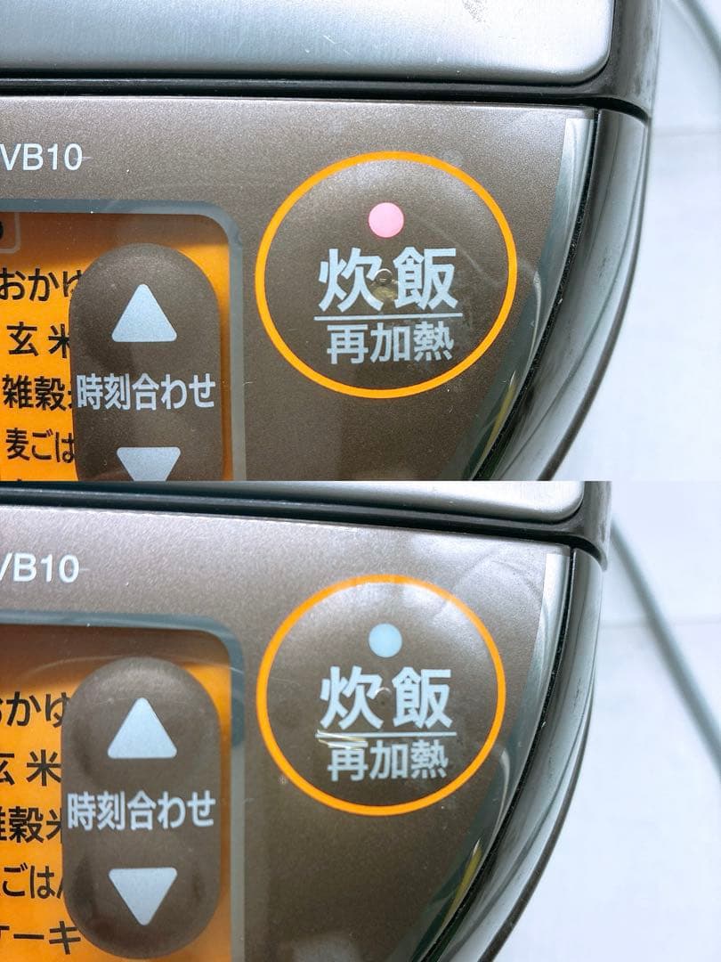 象印 IH炊飯ジャー 極め炊き 5.5合 NW-VB10 BR 炊飯器 21年製