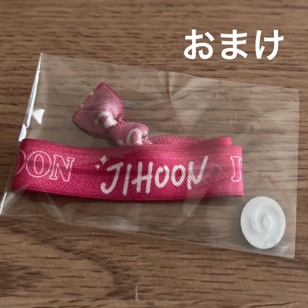 treasure ジフングッズセット