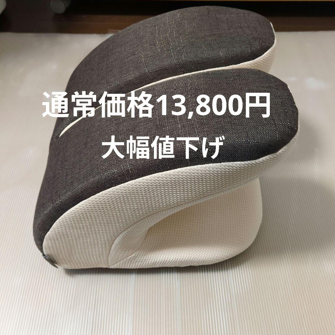 フィットネスクラブがつくったバウンドクッションTwin