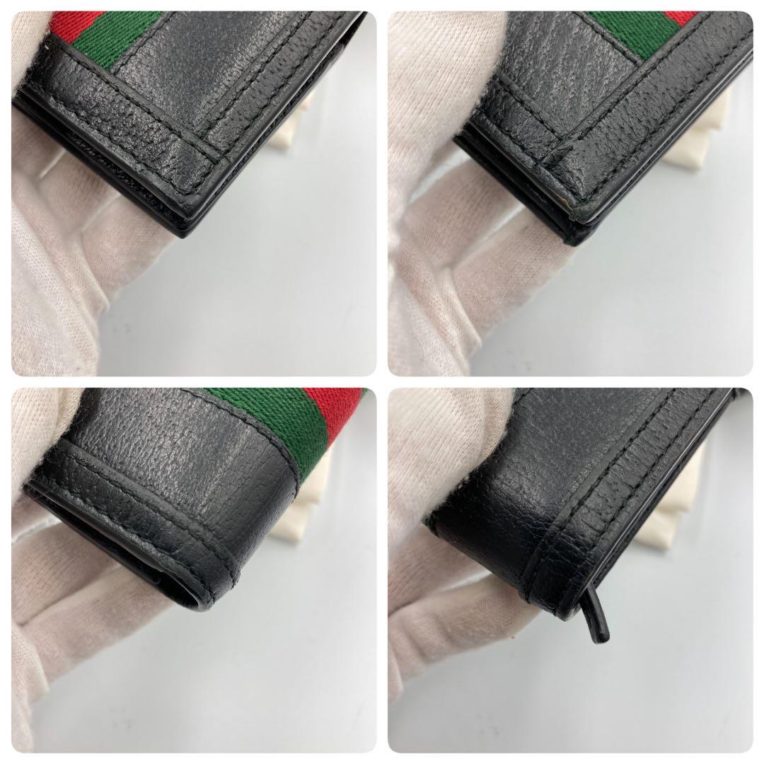 ！極美品！　GUCCI グッチ　コンパクトウォレット　ブラック　165