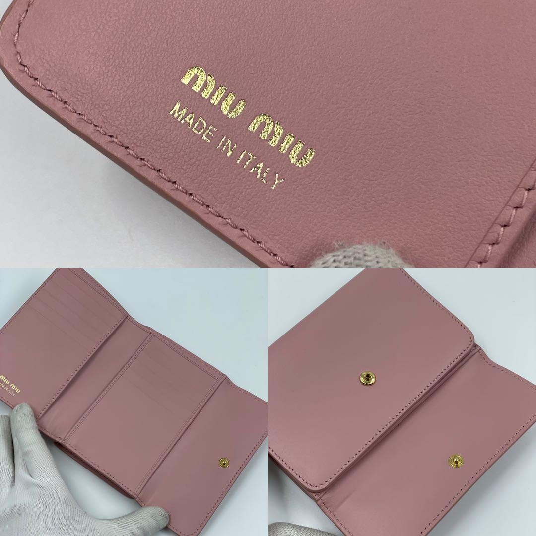 未使用✨　MIUMIU ミュウミュウ 財布　折り財布　リボン　ピンク　箱付き