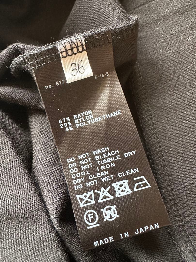 【美品】25SS EVERYDAY I LIKE. フレアスカート 36 S黒