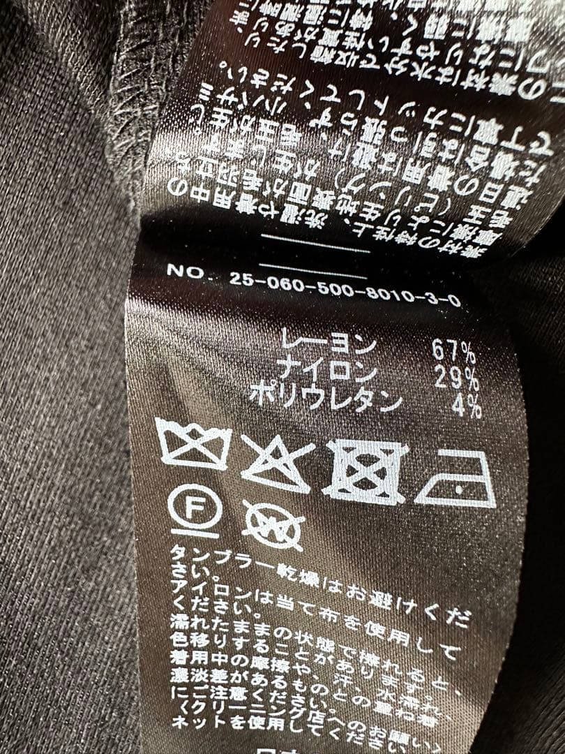 【美品】25SS EVERYDAY I LIKE. フレアスカート 36 S黒
