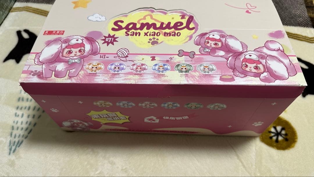 samuel 子犬 パピー まとめ売り