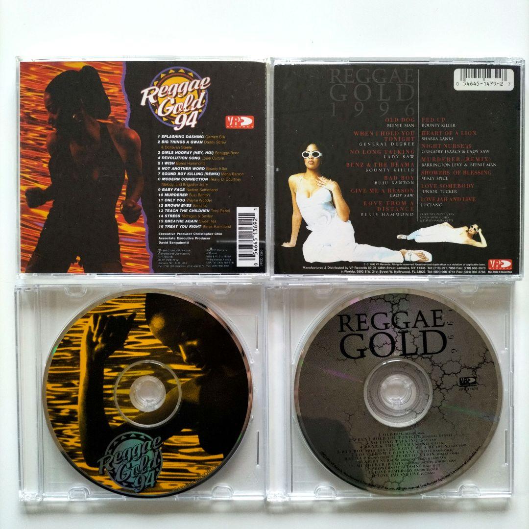 [レゲエ CD] RAGGAE GOLD V.A. 11枚セット　ダンスホール