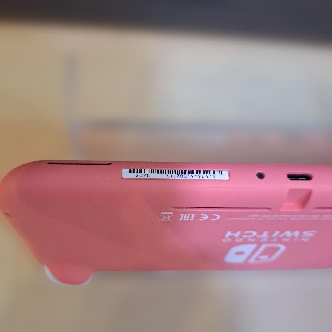 Nintendo Switch LITE コーラル箱、本体、充電器、おまけ付き