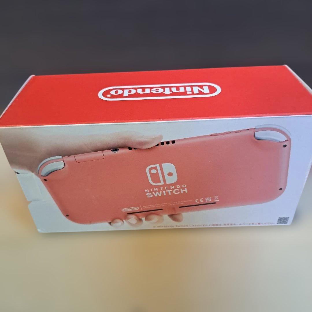 Nintendo Switch LITE コーラル箱、本体、充電器、おまけ付き