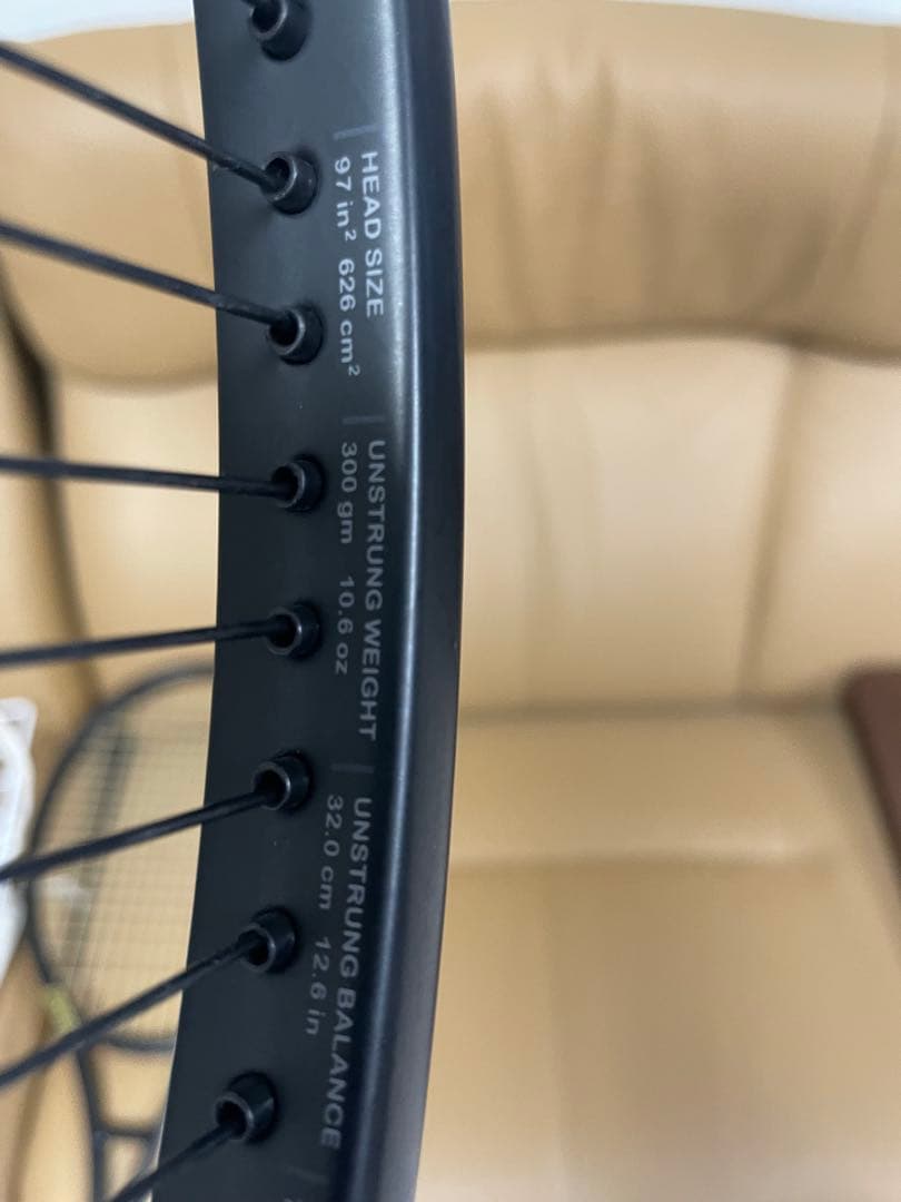 【再値下げ】プリンスPhantom Graphite 97 300g #2 ②本