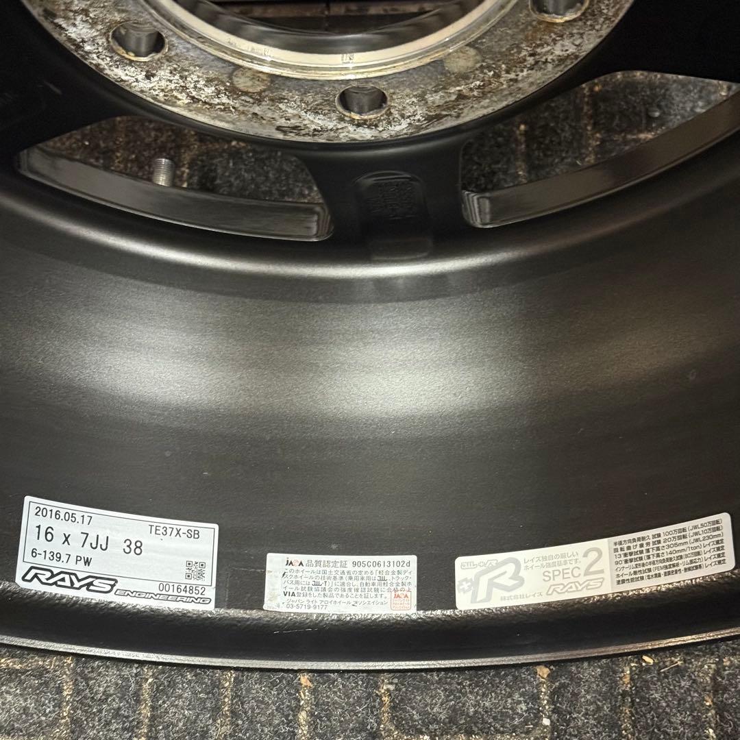 【送料込】VOLK RACING TE37X SB 16インチ ハイエース等