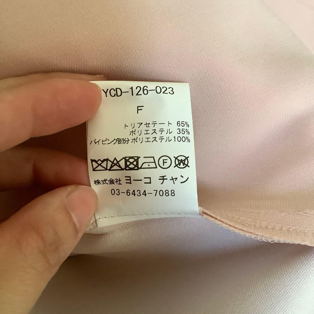 YOKO CHAN リボンワンピース 26SS