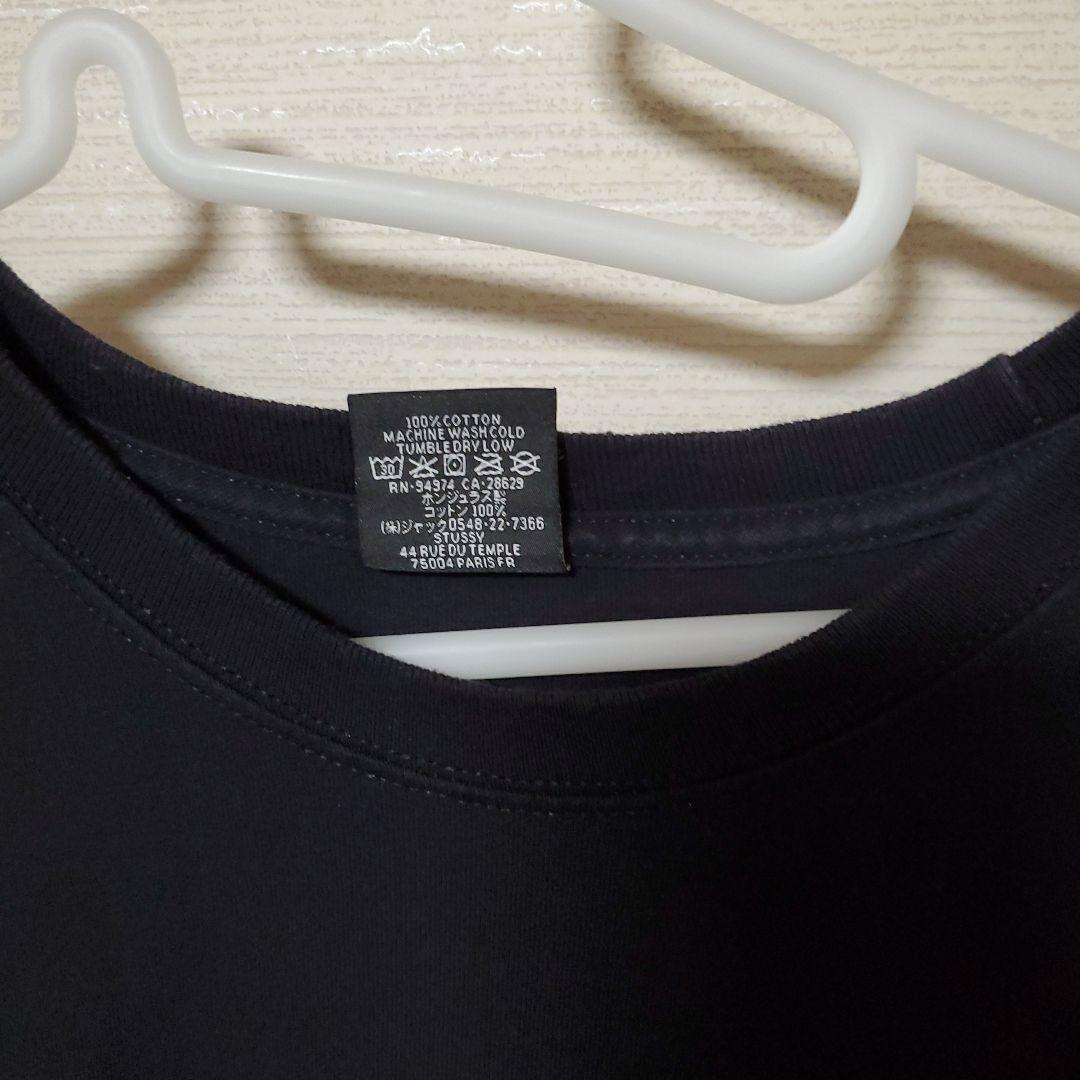 トップス Stussy Gumball Tee