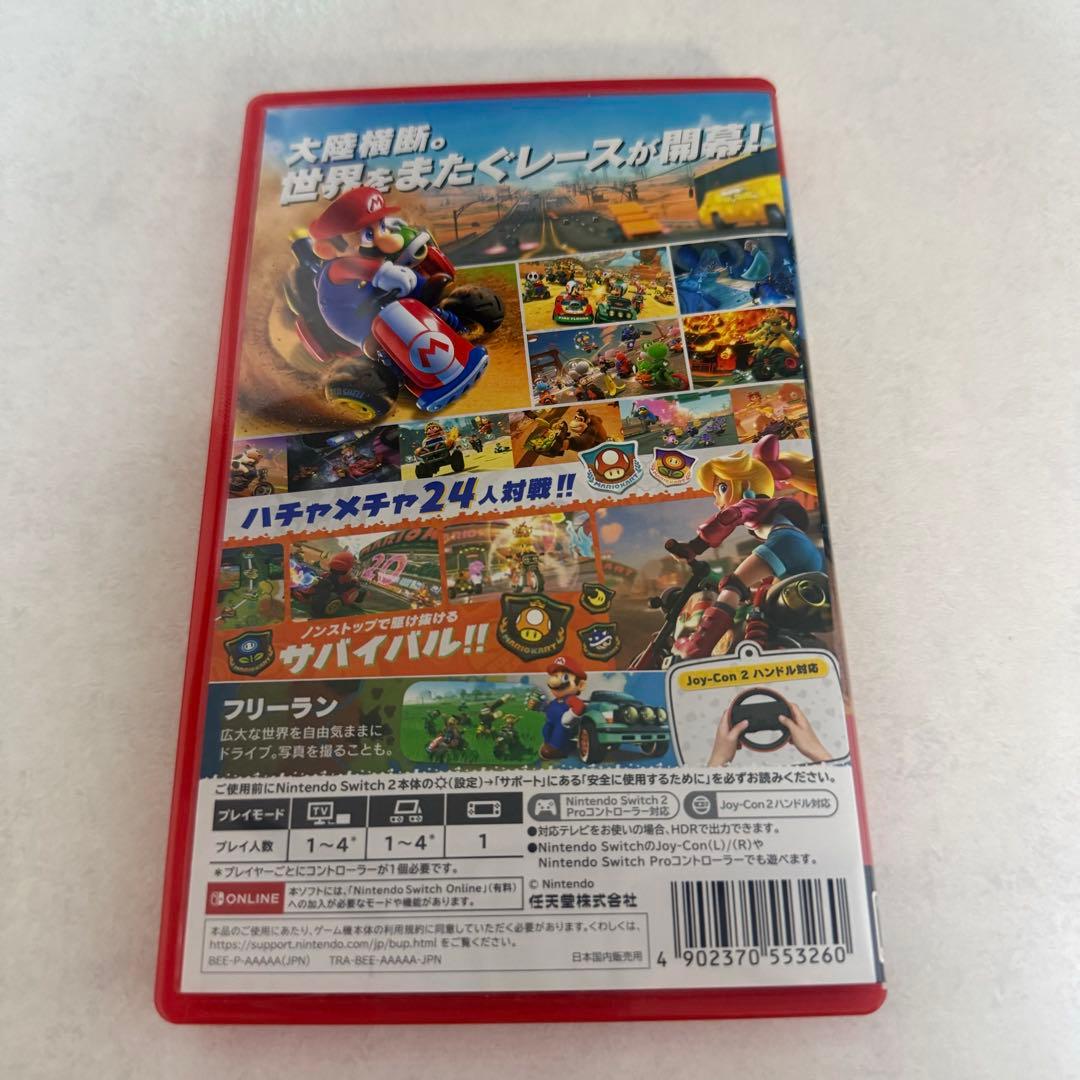 Switch2 マリオカートワールド ソフト